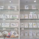 광산구청소년수련관 이미지