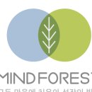 혜담심리상담센터