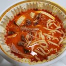 화라쿵푸 마라탕 이미지