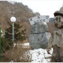 수일민박 티스토리