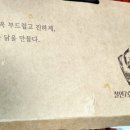 연지동-7 이미지