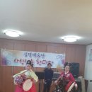 중앙동경노당 이미지