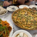 대구왕뽈찜 이미지