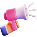 이왕광고기획,현수막 이미지