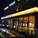 보글리아(voglia)