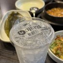 착한한우구먹집