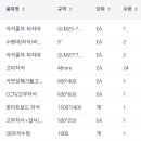 이미지마그네틱 이미지