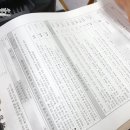 숙이소아청소년과의원 이미지