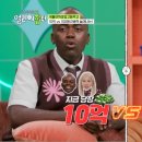 서울여자상업고등학교 이미지