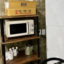 Stay Mellow 이미지