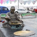 팔달문 안내센터 앞 이미지