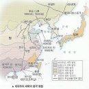 악령의 역사 vs 중국의 신해혁명과 조선의 독립운동 - 10 이미지