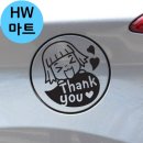 싱글벙글마트 이미지