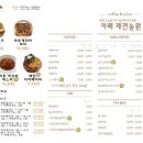 병산농원 이미지