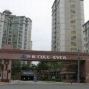 화랑공인중개사사무소 이미지