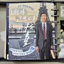 신당동 으뜸고시원 앞 | 나의 즐거움을 마구 펼쳐라