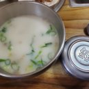 창성정육식당 이미지