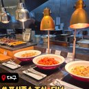 (주)포시즌스수성 | [대구 맛집] 대구 수성호텔 포시즌스 레스토랑 뷔페 후기! (디너 vs 조식) 솔직리뷰 💛🌙🌞
