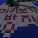 오늘 모텔 이미지