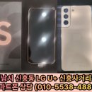 단대4889 이미지