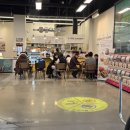 별내이마트약국 이미지