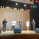 아카펠라 그룹 <제니스 콘서트> 이미지