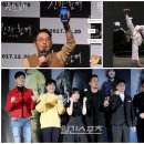 팀태권도&스포츠 이미지