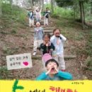 아이자람터어린이집 이미지