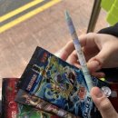 혼자여도괜찮지만 이미지