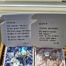 우일금속 | 11월 결혼식을 앞둔 예비신부, 신랑들로 가득했던 6월 혼주 한복 장신구 만들기 클래스 후기 모음. zip