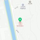 군위군효령면고곡보건진료소 이미지