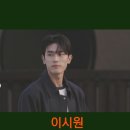 여자야 여자야 | 누난 내게 여자야2 후기 방영시간 출연자 나이 직업 총정리 시즌1과 달라진점