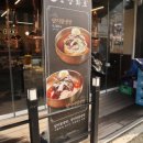 양지로48번길 이미지