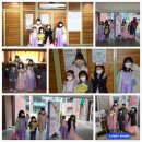 개운초등학교병설유치원 이미지