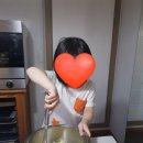 새날어린이집 | 5세 쿠키수업/쿠키클래스 후기