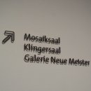 신기원건강 | 🇩🇪 독일 한바퀴 # 38-1 : 알베르티눔...&lt;신 거장 미술관 Galerie Neue Meister&gt; (드레스덴)