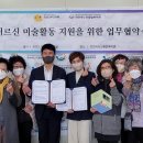 천안시노인종합복지관 이미지