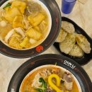 춘리마라탕 - 청주시 흥덕구 서현중로19번길 34 | 양주 옥정 마라탕 맛집 춘리 마라탕 솔직 후기