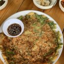 상순이 쉼터 이미지