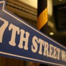 7번가데이 이미지