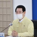 으뜸팜 이미지