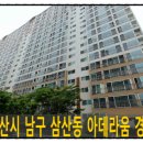 (주)마바산업 이미지