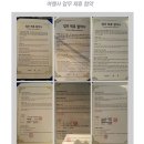 비젼여행사 이미지