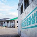 청주공연예술연습공간 대연습실 이미지