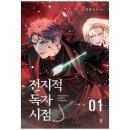비채 이미지