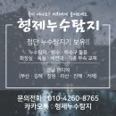 본산로 이미지