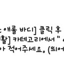 동산내과의원 이미지