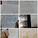 봉숙이네바닷가 민박 | 마음담긴 손글씨 후기