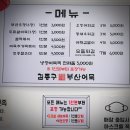 하늘중앙로 이미지