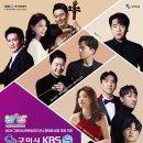 포시즌 봄 이미지